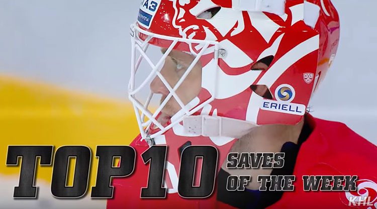 Top 10 KHL Saves - Week 3