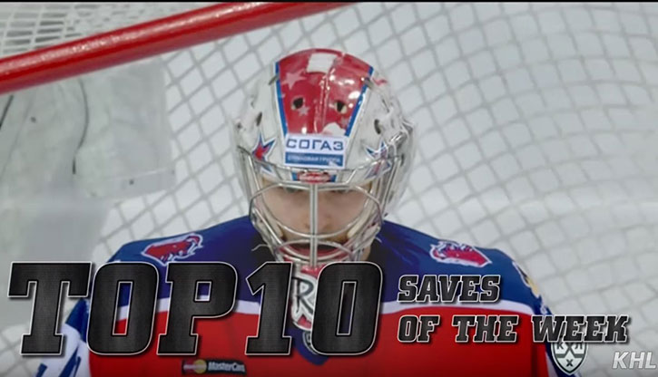 Top 10 KHL Saves from Week 7 and 8
